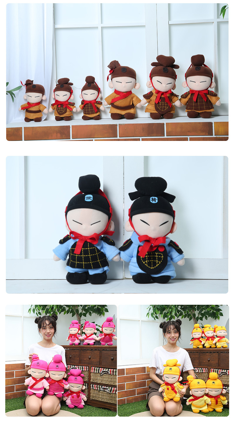 新款正版玩具彩色秦兵马俑公仔 西安旅游纪念品手办毛绒玩具批发