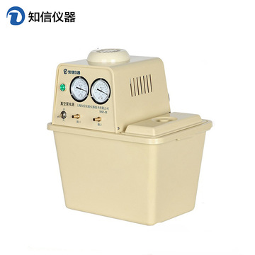 循环水真空泵shz-iii循环泵真空泵水泵-阿里巴巴