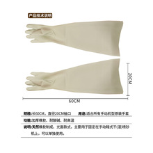 喷砂机手套专用左右手可单卖透气加厚耐磨皮布手动喷沙机配件