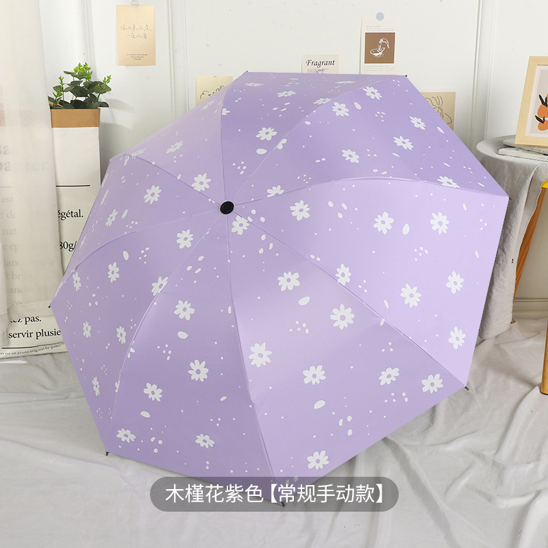 Rain Or Shine Dual-Use Umbrella Creative Japanese Style Fresh Folding Sun Protection UV Protection Small Portable Sun Umbrella for Women