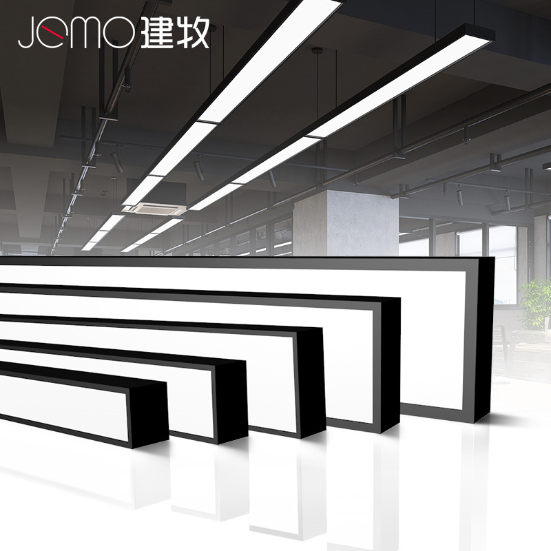 led长条灯现代简约店铺商用长方条形吊线吊灯方通专用办公室灯具