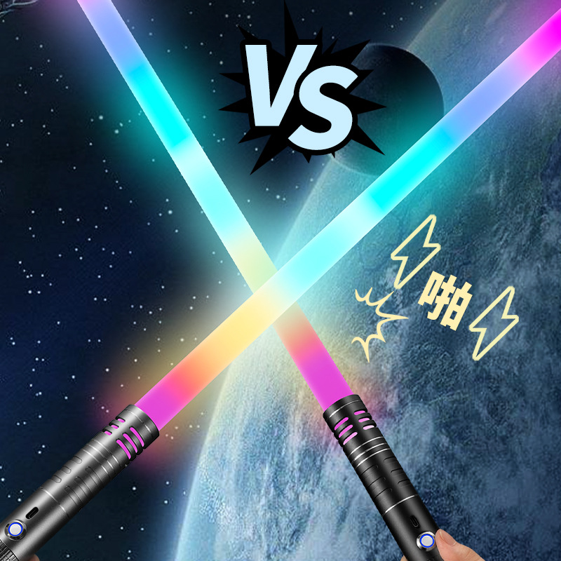 抖音同款光剑儿童发光多色玩具金属激光剑可充电发声发光玩具