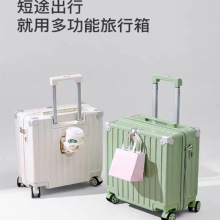 登机箱20寸女行李箱18寸万向轮静音旅行箱多功能拉杆箱男轻型箱子