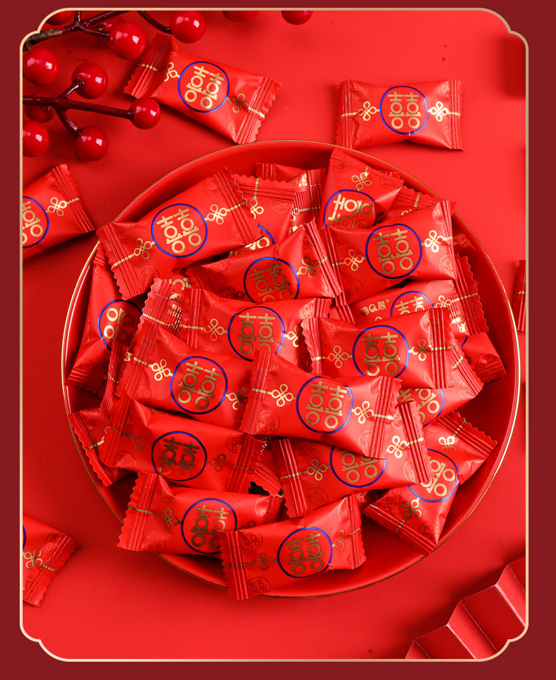 结婚喜糖散装喜字莓味硬糖500g婚庆回礼用糖糖果批发牛奶味