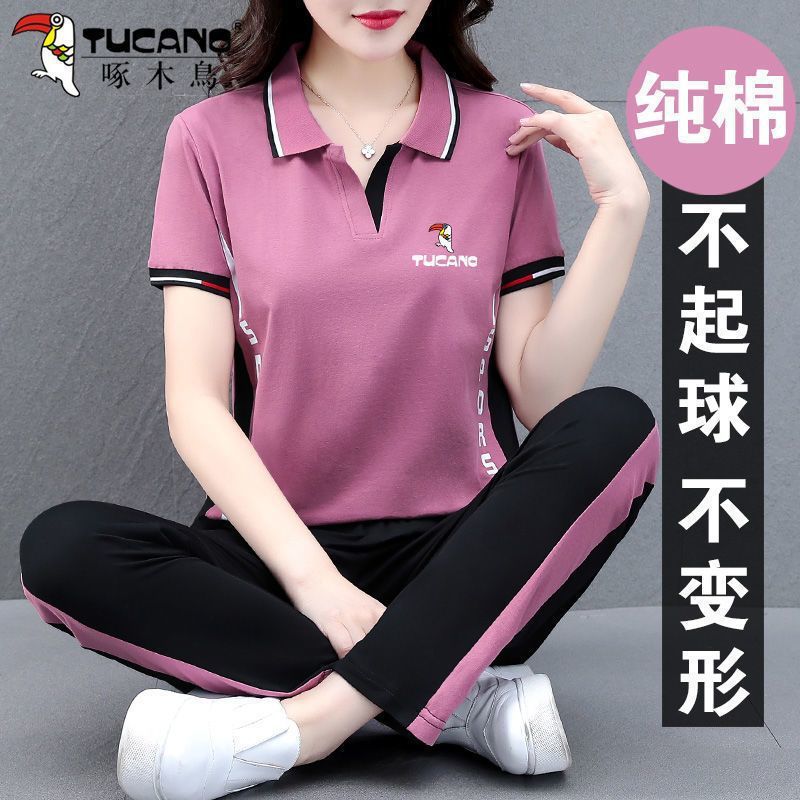 啄木鸟休闲纯棉运动服套装女夏季2024新款韩版时尚休闲减龄两件套