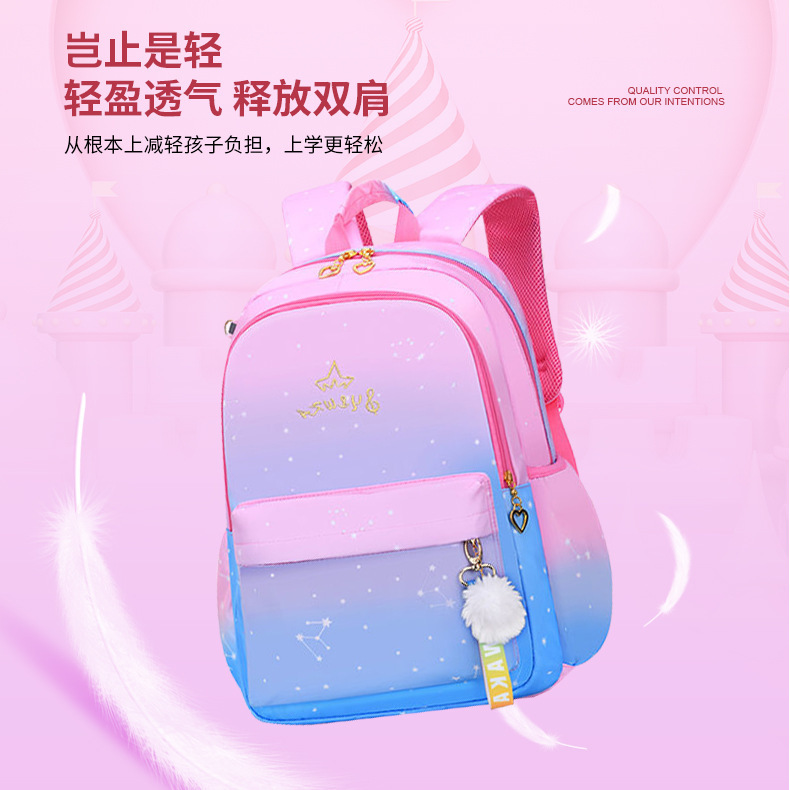 Elementary School Student Gradient Schoolbag Girl Grade 1 to Grade 6 Children Cute Offload Lightweight Spine-Protective Princess Backpack