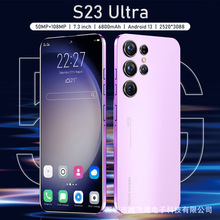 6.8寸S23Ultra4G跨境新款16+1T智能高清拍照手机安卓外贸手机厂家