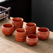 紫砂茶杯红泥祥龙主人杯雕刻龙凤对杯品茗杯陶瓷家用大茶杯斗笠杯