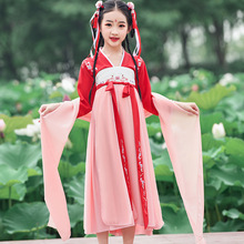 女童汉服古装儿童襦裙公主女孩古风中国连衣裙演出服新款