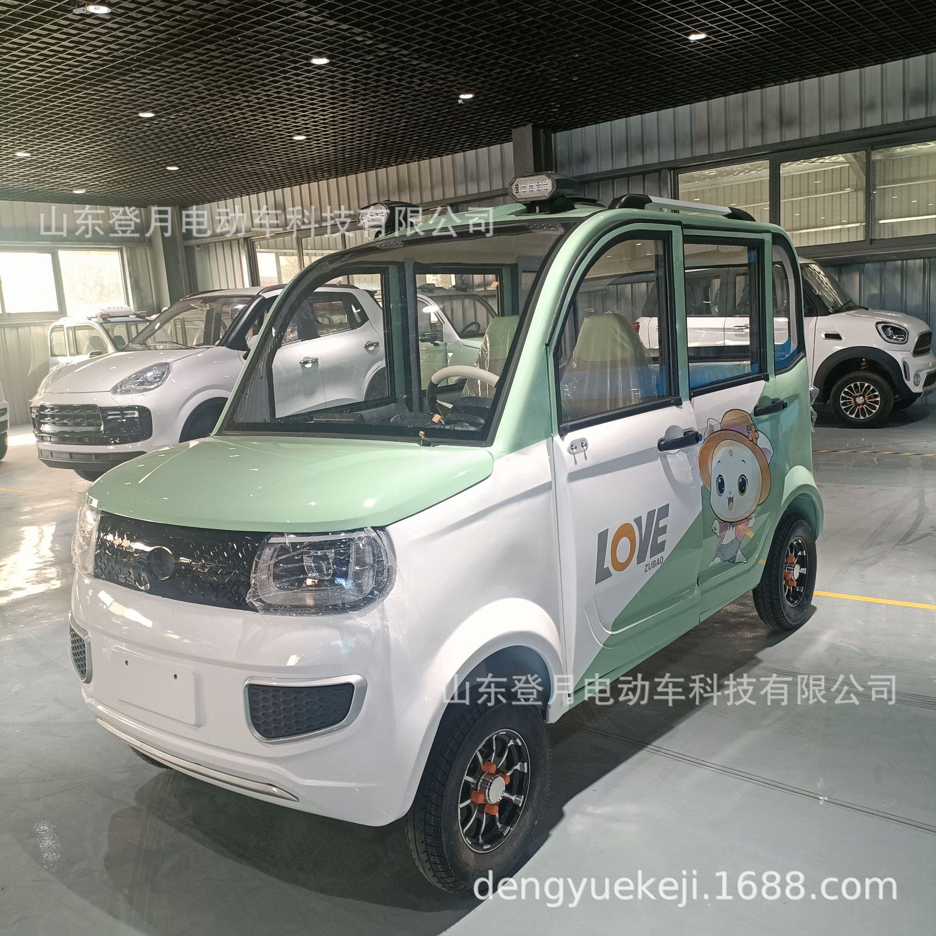 新能源电动汽车油电两用四轮电骄家用四轮电动车代步车老头乐