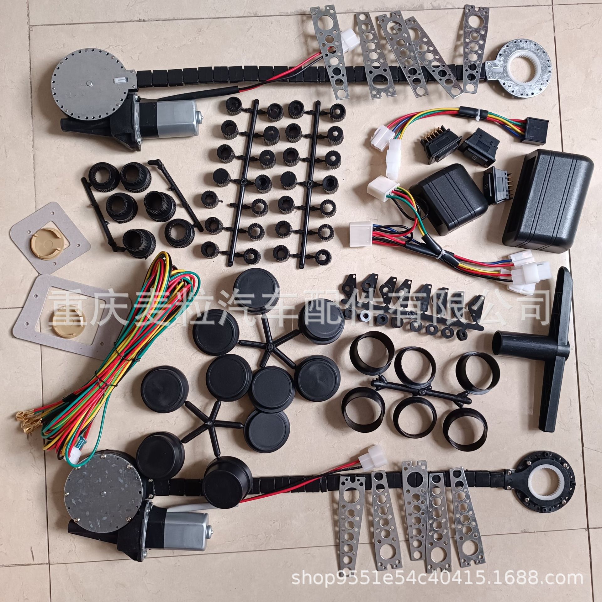 12v通用汽车货车玻璃升降器4门电动玻璃窗升降器总成 盒式开关