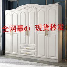 衣柜简约现代经济型组装卧室衣柜实木质板式3门4门5门6门特价衣柜