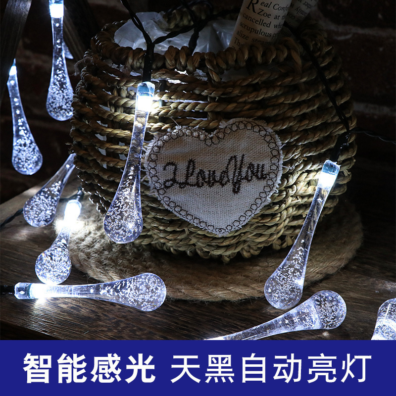 现货LED太阳能氛围灯水滴灯串防水装饰布置花园庭院彩灯串IP65防