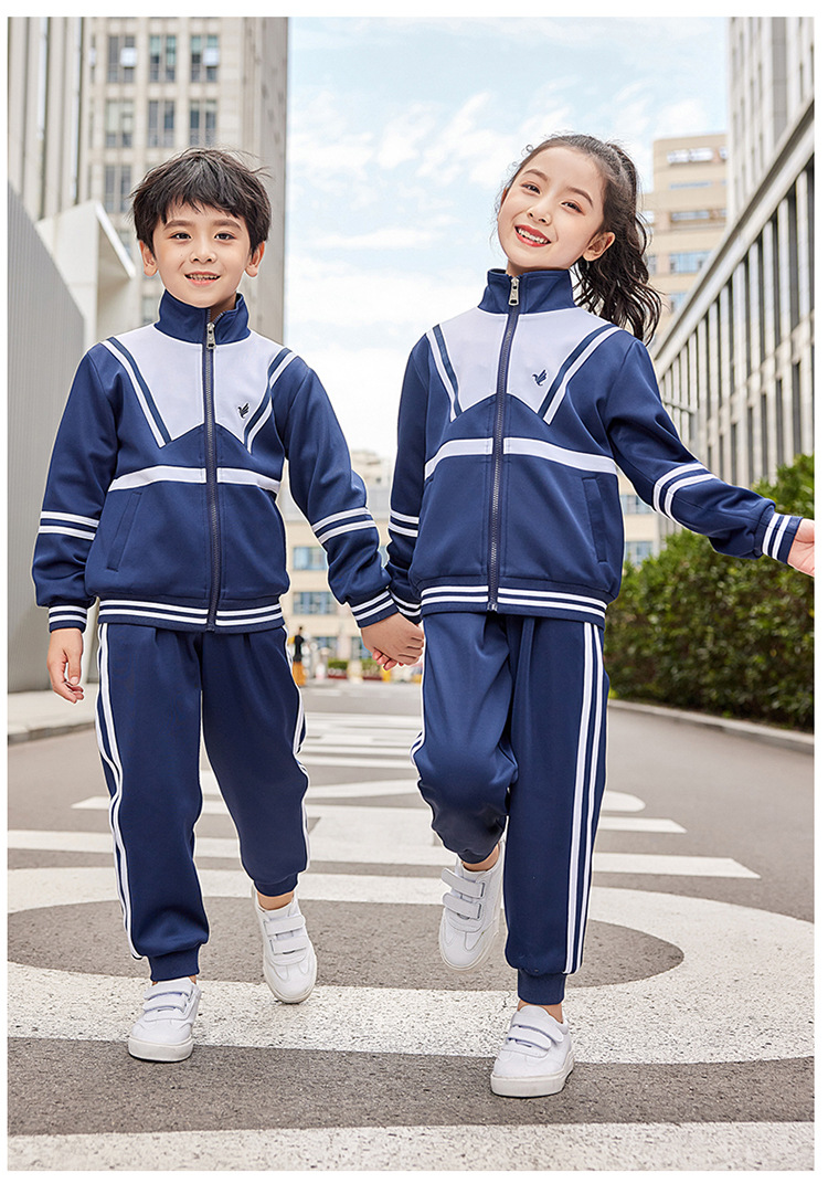 幼儿园园服春秋装儿童校服套装小学生班服秋季运动会开幕式活动服