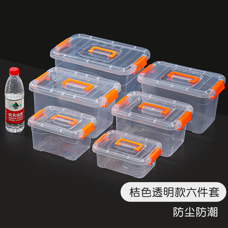 Plastic Storage Box Desktop Transparent Storage Box with Handle Snack Storage Box Storage Box on-Board Storage Box Toy Storage Box