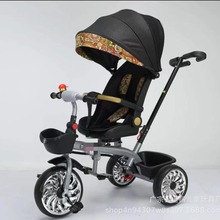 婴儿车儿童三轮车脚踏车多功能四合一宝宝推车小孩自行车玩具车