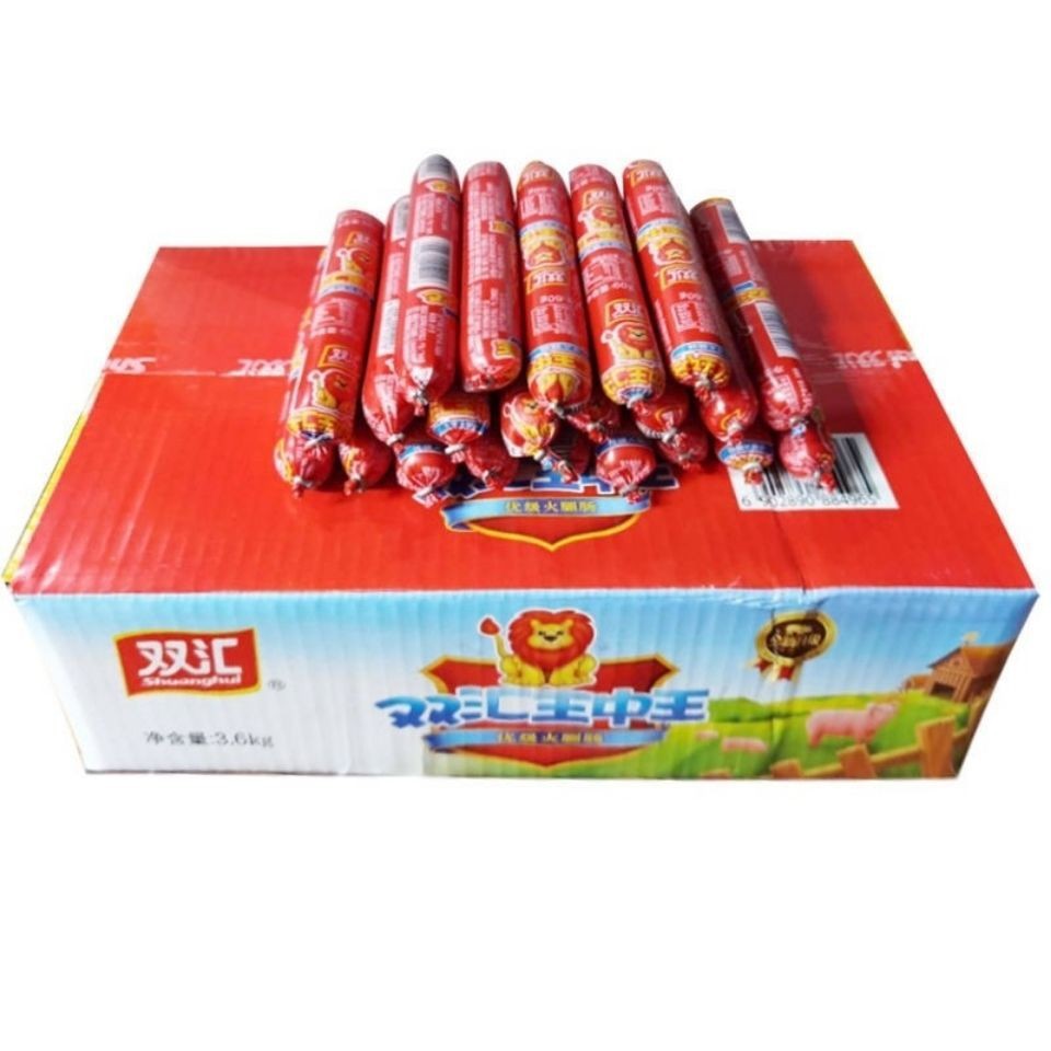 【新货】双汇王中王火腿肠原装整箱60g批发促销办公休闲零食
