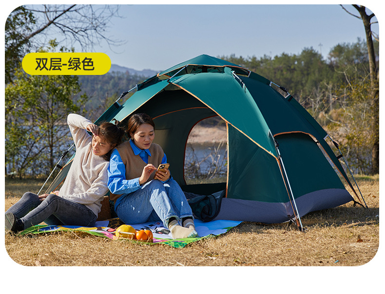 Tent Outdoor Portable Folding Camping Equipment Supplies Automatic Rainproof Thickened Children's Indoor Park Quickly Open