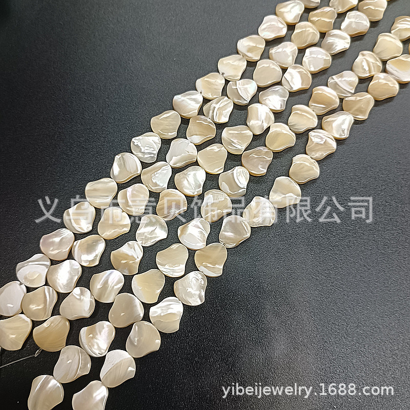 Sea Shell Horseshoe Screw Axe Fritillary Beads Shuangbu Surface Geometric Shell Beads Ancient Style Hand-Made DIY Ornament Accessories