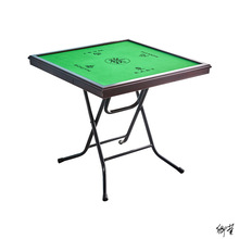 简易麻将桌手搓90cm叠家用小型面板迷你经济型方桌便携式麻雀枱