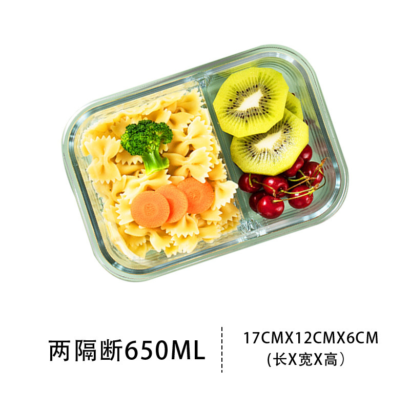 Microwave Oven Heating Lunch Box Preservation Thermal Box High Temperature Resistant Glass Separated Lunch Box Set Office Lunch Box