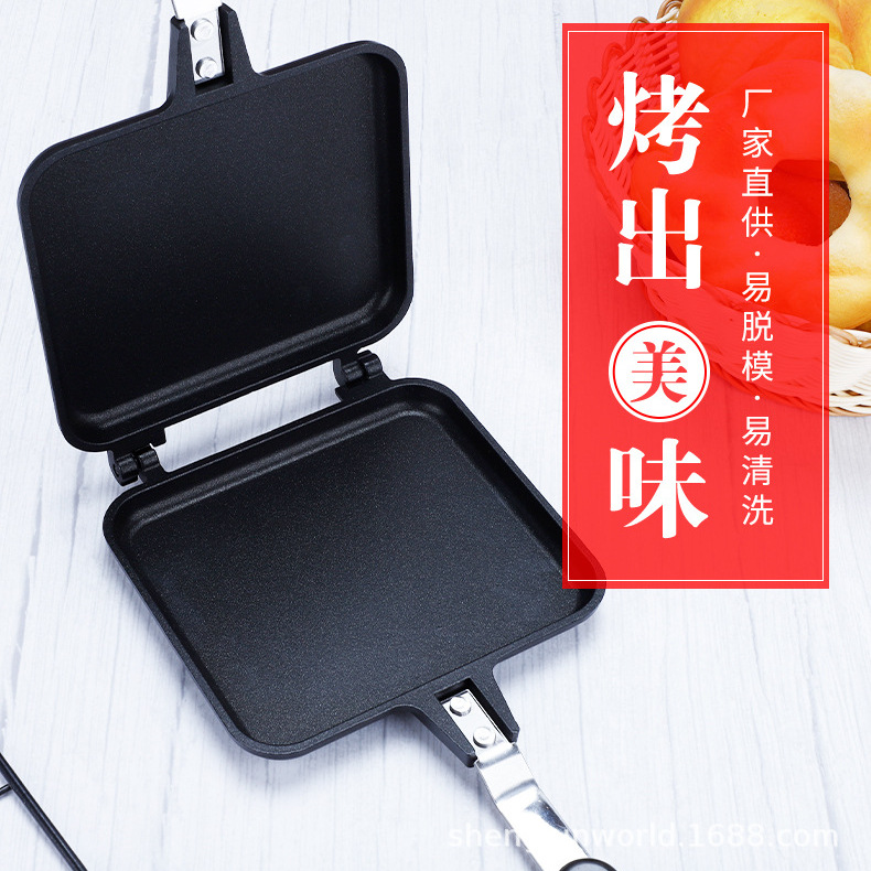 厂家光面可拆卸三明治烤盘 吐司面包双面不沾涂层电磁炉煎锅logo