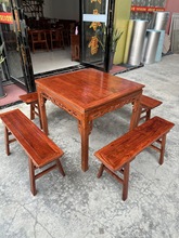 红木餐桌刺猬紫檀八仙桌中式小方桌花梨木四方桌实木正方形餐桌椅