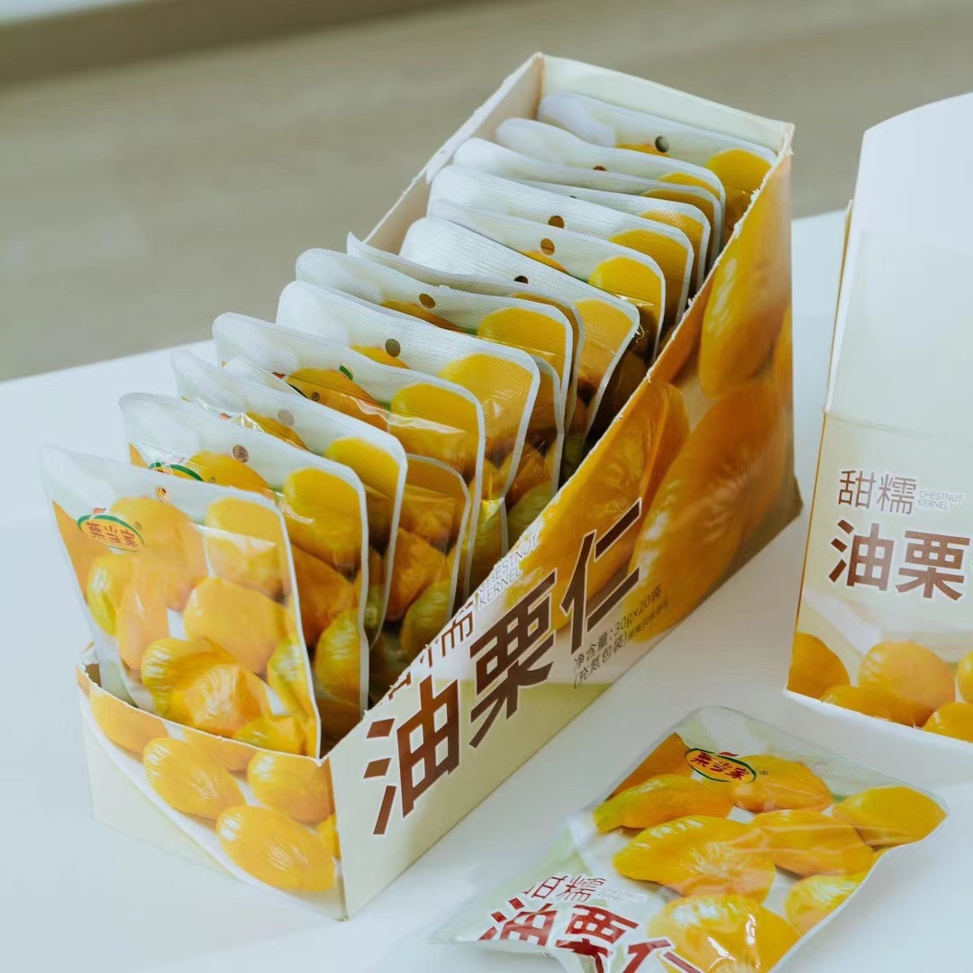 栗当家油栗仁甜糯小吃开袋即食板栗无添加营养网红零食早餐下午茶