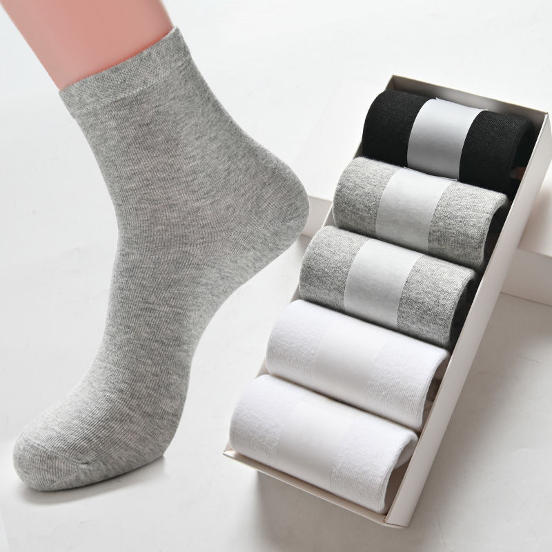 One Piece Dropshipping Socks Men's Mid-Calf Autumn and Winter New Black Business Pure Color Men's Cotton Socks Socks Wholesale Market