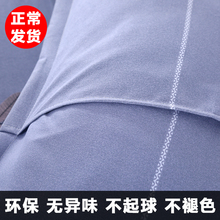P224枕套一对装成人枕芯套48×74CM枕头套家用学生宿舍男