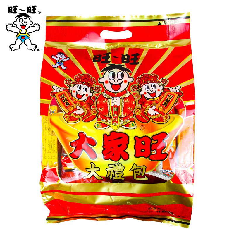 旺旺大礼包600g儿童礼物雪饼仙贝零食大礼包春节置办新年送礼