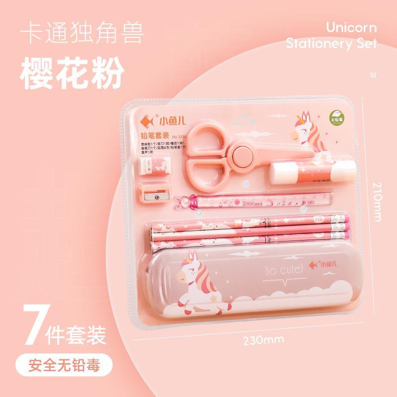 School Gift Bag Stationery Set Student Cartoon Children 7-Piece Pencil Eraser Pencil Sharpener Ruler Pencil Box