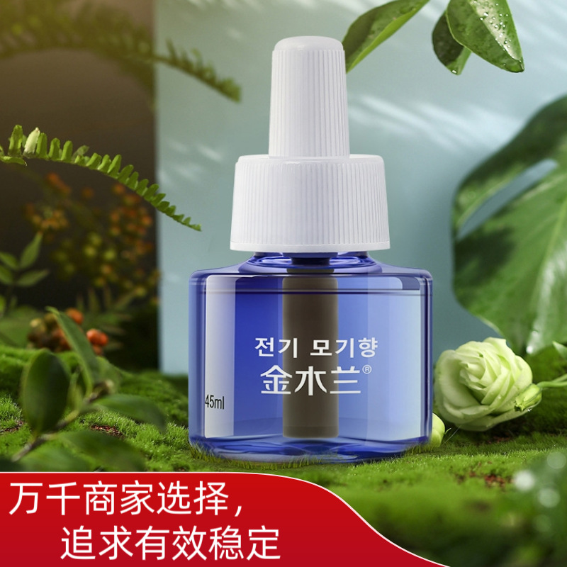 电热蚊香液插电式婴儿孕妇防蚊驱蚊灭蚊器酒店民宿补充液灭蚊蝇