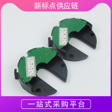 适用安利索门机编码器5V 24V星玛门机 ACVF电梯门机编码器