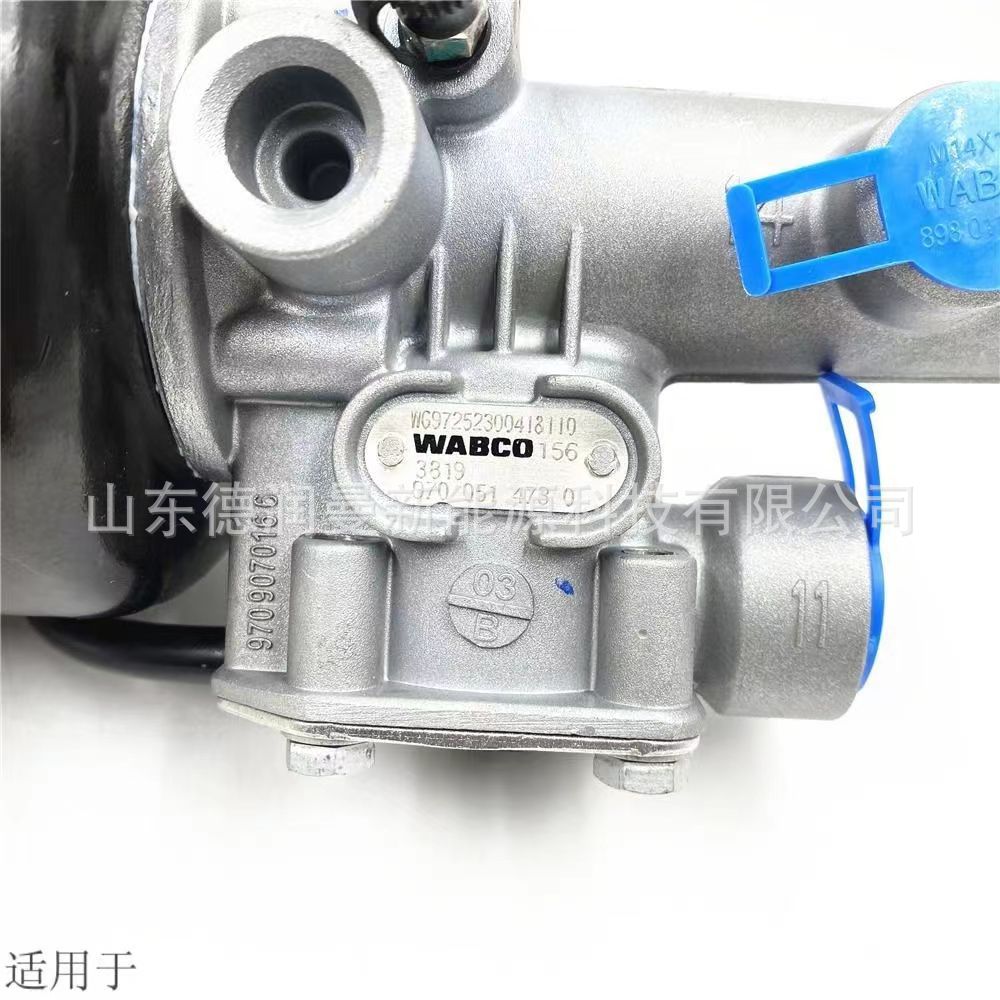 瑞立正品 重汽豪沃刹车分泵德龙欧曼长杆大孔弹簧制动气室断气刹