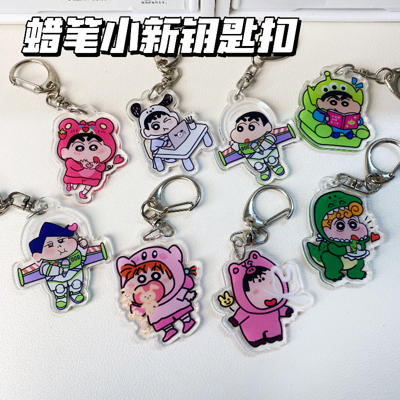 Toy Story Little New Dress-up Dinosaur Little Pacha Cute Cartoon Acrylic Keychain Airrpods Pendant