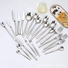 法国月光系列不锈钢西餐具刀叉勺19件套西餐餐具镀钛鱼刀鱼叉冰勺