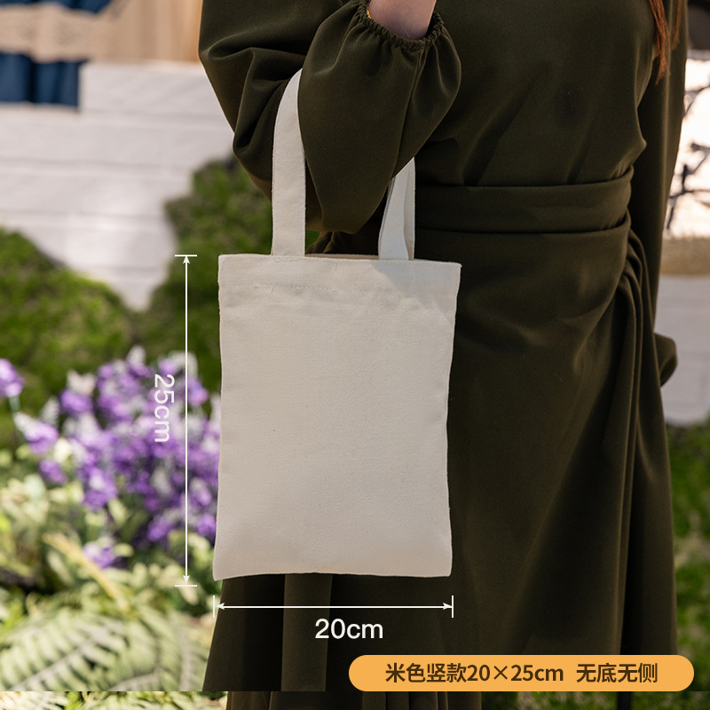 Urgent Canvas Bag Custom Logo Canvas Bag Custom Cotton Bag Customized Handbag Shopping Environmental Protection Bag Printed Pattern