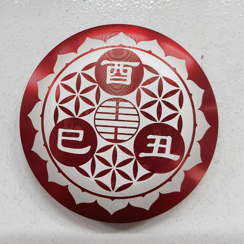 激光镭射不锈钢加 工激光打标雕刻logo设计专属刻字