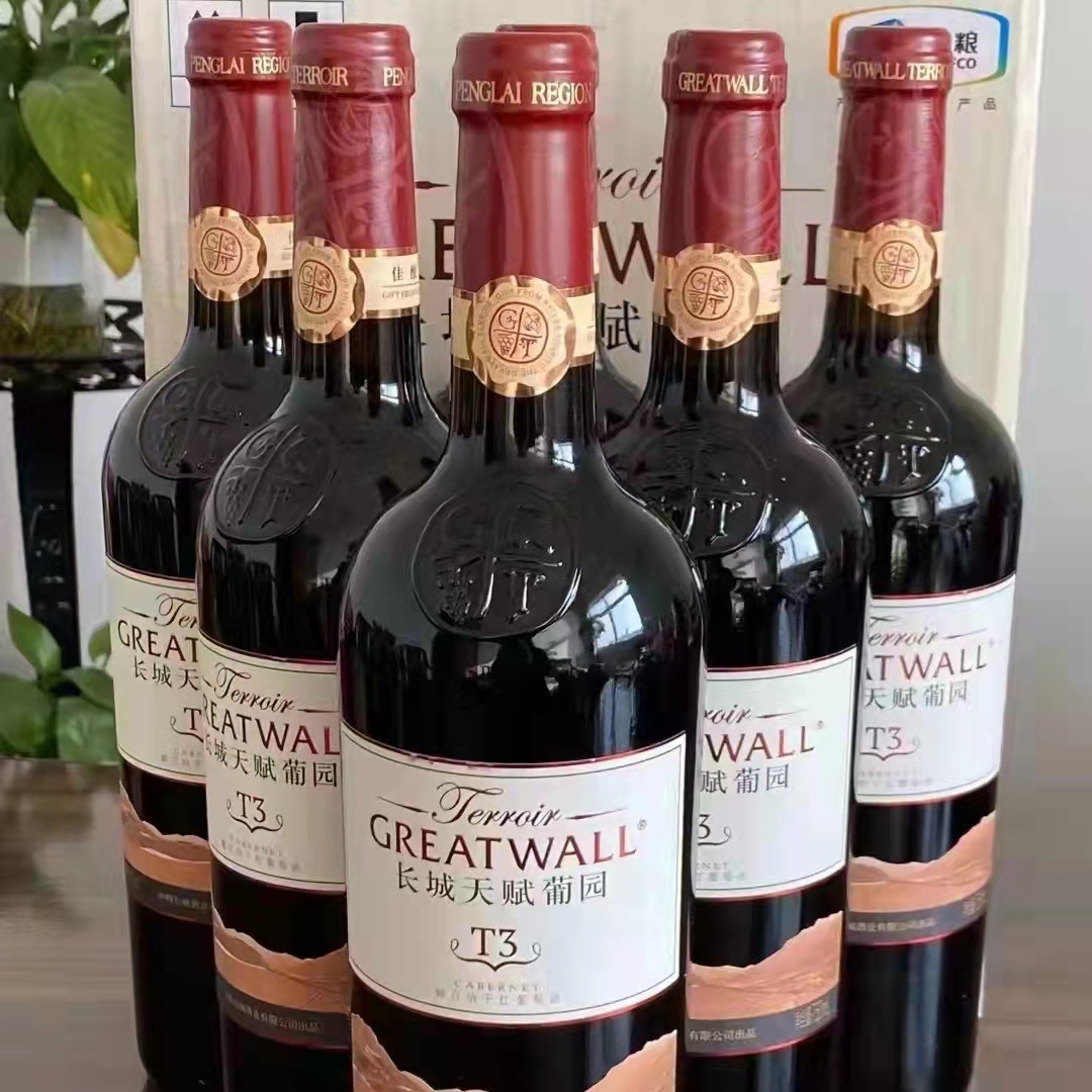 长城天赋葡园t3解百纳干红葡萄酒 长城干红一件代发