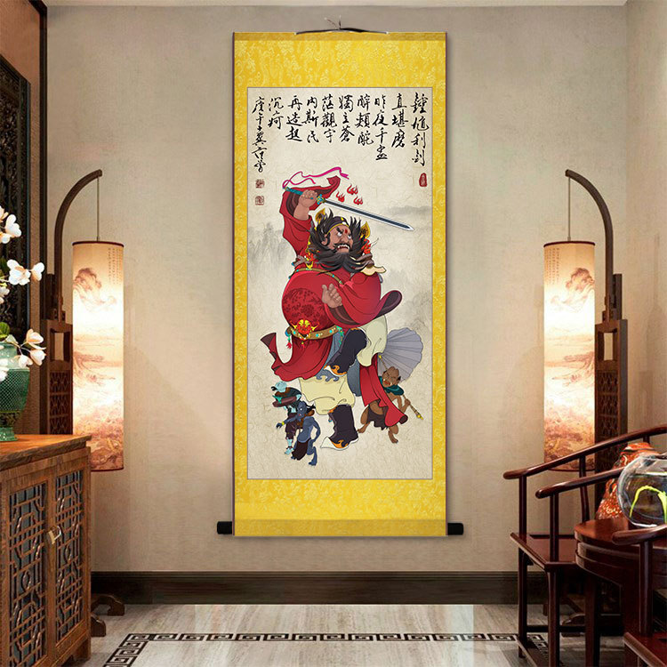 天师钟馗画像钟魁神像风水人物画挂画家用办公室丝绸卷轴画