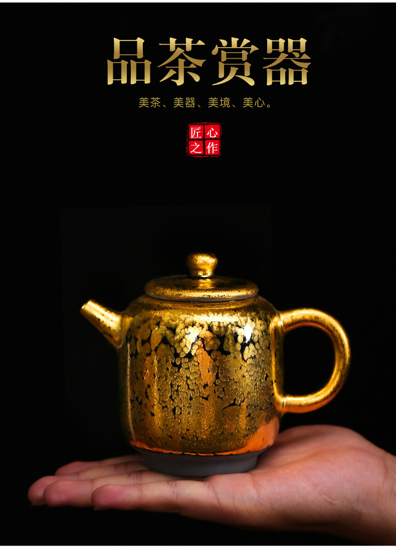 24k手绘描金建盏壶 鎏金建盏茶壶功夫茶具普洱泡茶壶陶瓷单壶家用