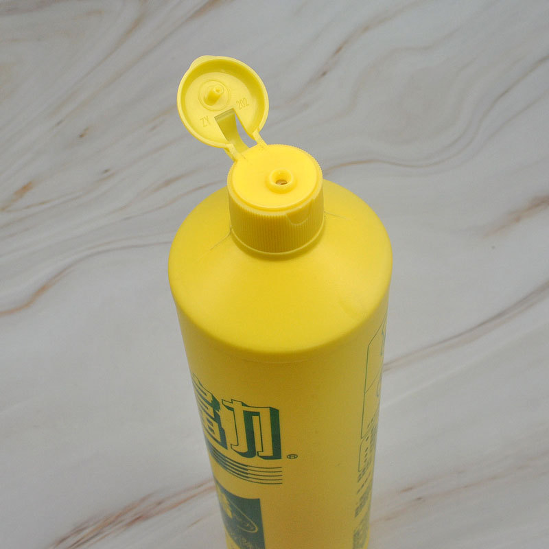 浪奇高富力洗洁精900g包邮全效无磷除油去污不伤手可洗蔬果