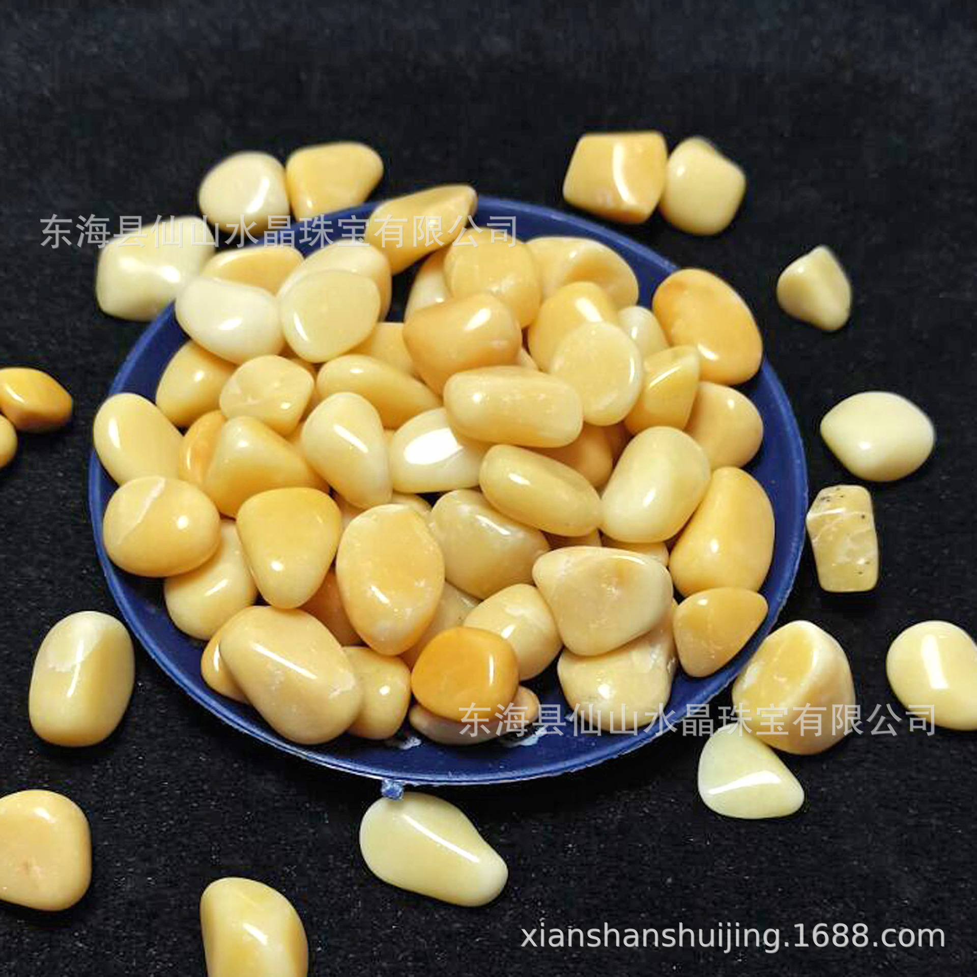 100克黄东陵玉碎石鱼缸盆景石