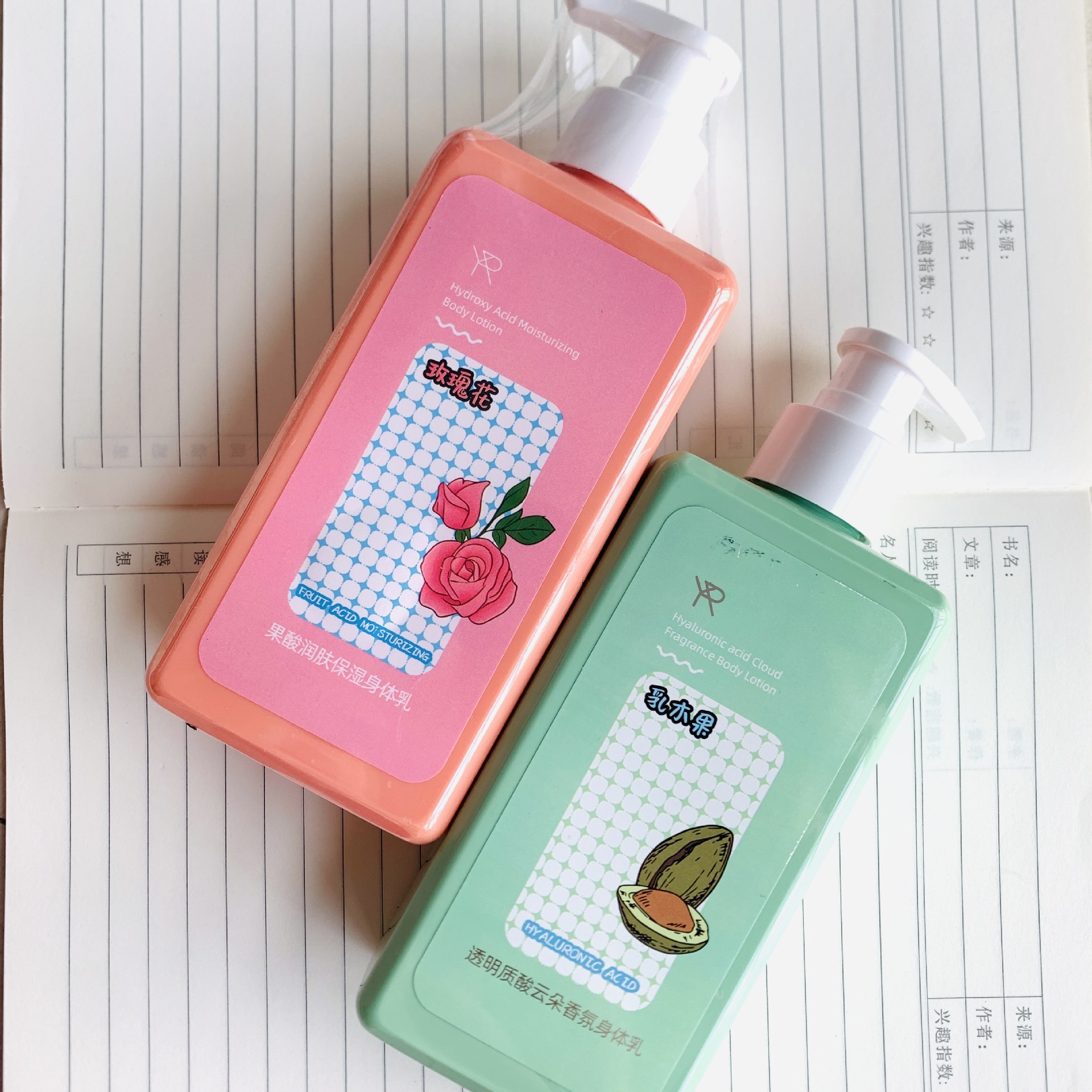 御容源玫瑰花果酸乳木果透明质酸身体乳330g大容量香氛补水润肤乳