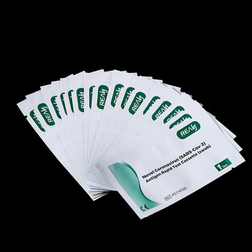 核酸检测试纸包装袋定制三边封复合袋核酸检测卡铝箔包装袋定制