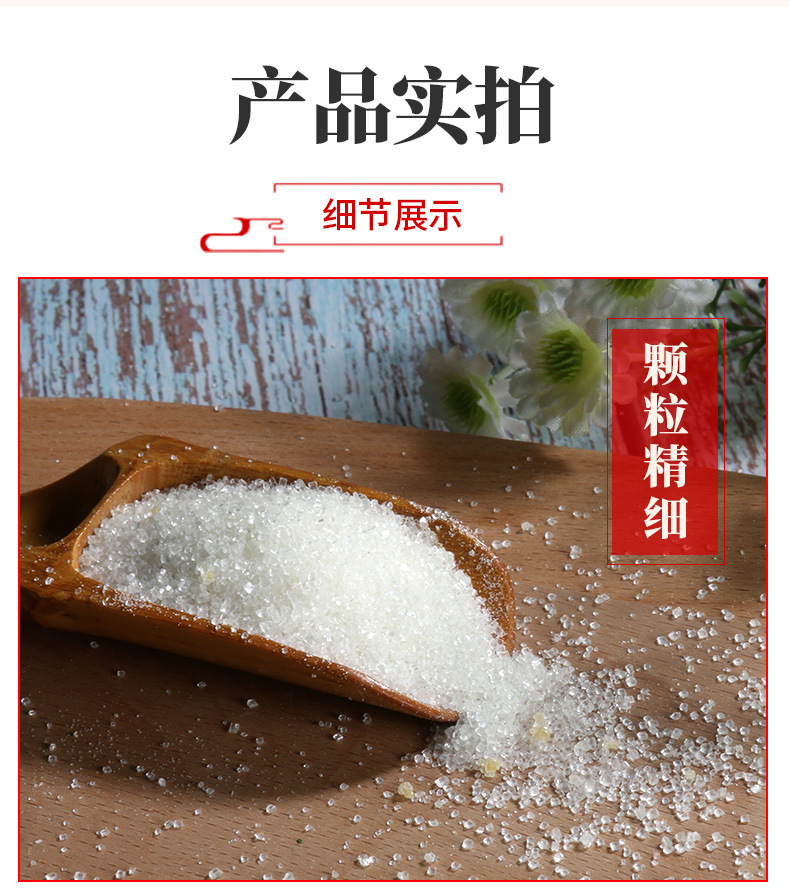 超月爆米花专用糖商用摆摊奶香防焦糖焦糖味爆米花原料小包装焦糖