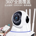 厂家直销a9摄像机户外相机高清无线网络wifi 家用摄像头-阿里巴巴