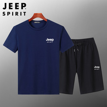 JEEP SPIRIT夏季运动套装男士透气宽松T恤短袖短裤两件套90106157