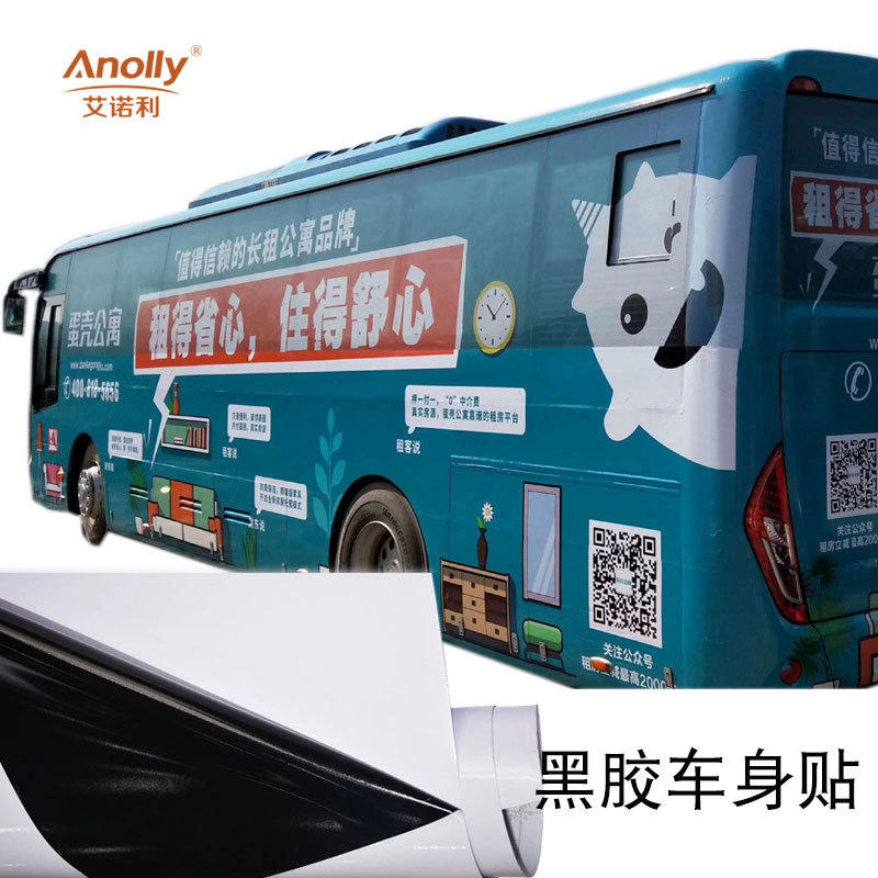 车身贴今天价格行情查询-雷克萨斯rx300标志字母贴-阿里巴巴